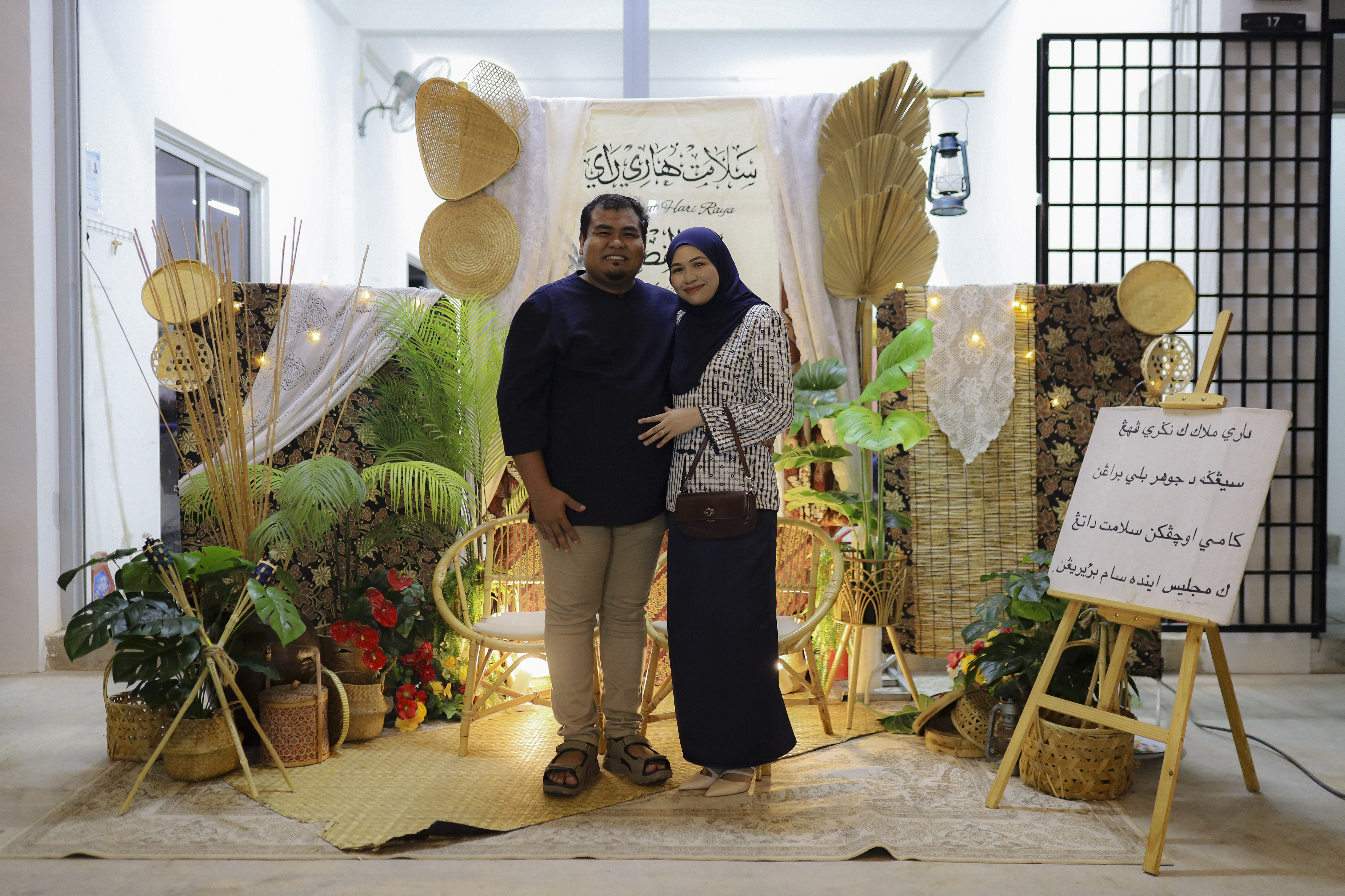 open house